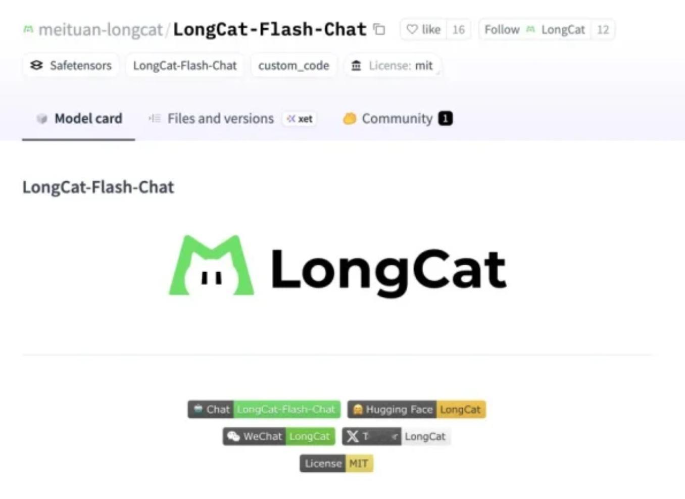 美团开源了 Longcat-Flash-Chat，MoE 架构、5600 亿总参