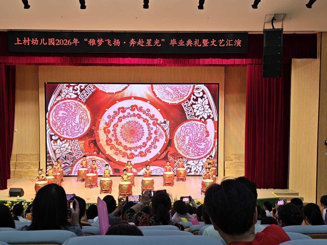 记录我的2026希望明天会更好