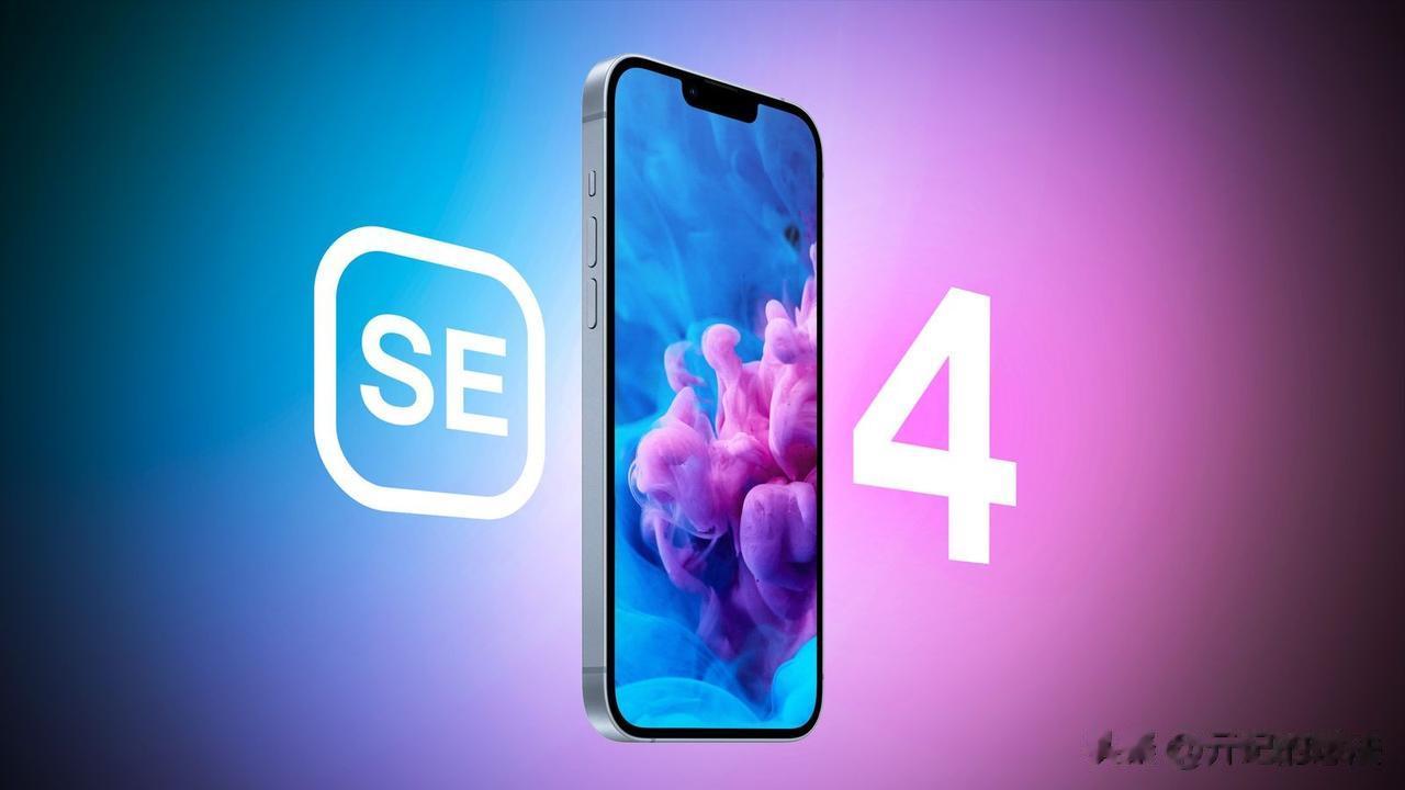 外媒MacRumors分享了iPhone SE4的细节，仅供大家参考：
1、搭载