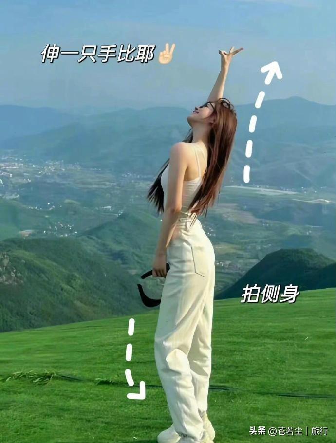 告别拍照手足无措，解锁自然站姿秘诀。放松腰背、微调落脚位置，摒弃僵硬摆拍，随性舒