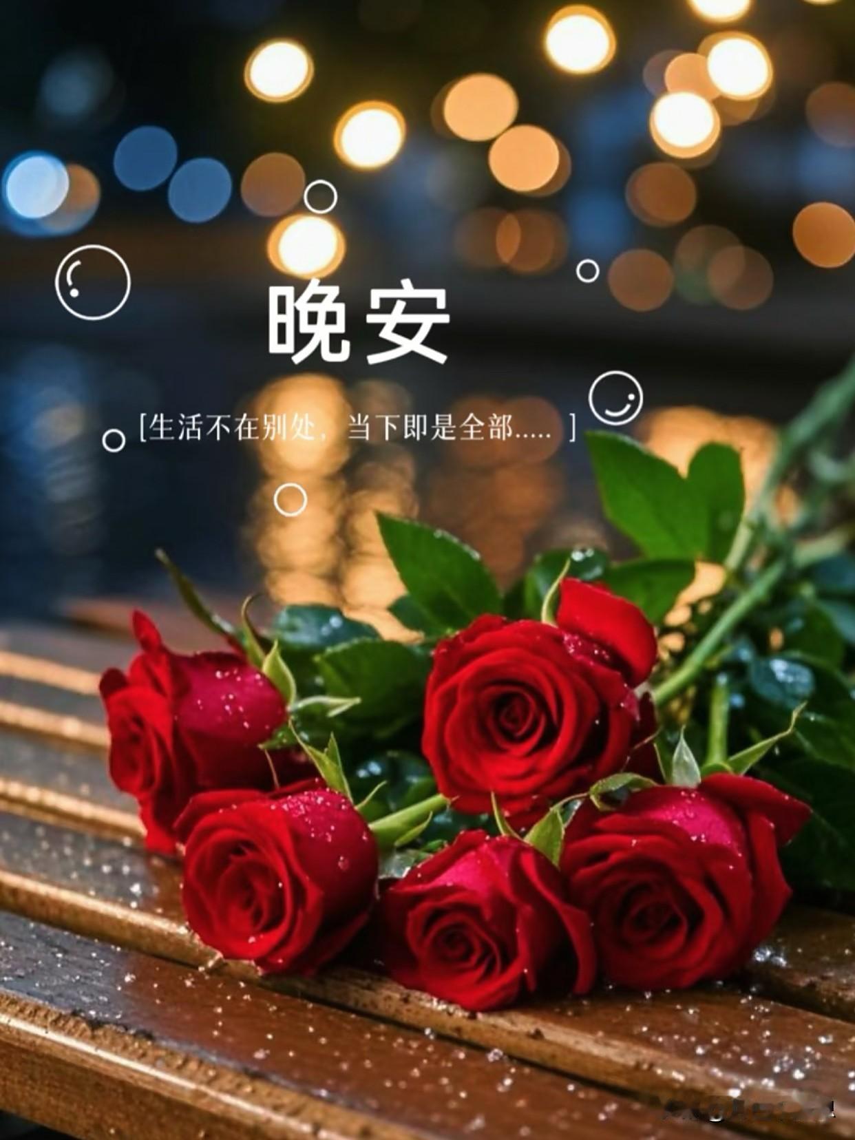 这几天不知道吃了啥？还是冷着了，

感觉胃不舒服胀气、肚子也胀气，鼓鼓的，偶尔还