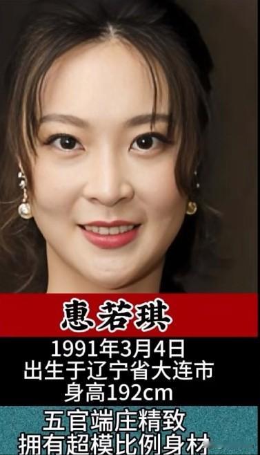亚洲女排史上公认10大美女运动员

很多盘点女排的内容，
总爱把焦点只放在外貌长