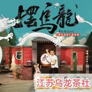 苏秘又在大摆乌龙
       自媒体平台曾经有一个著名的段子，是有关女排排超联