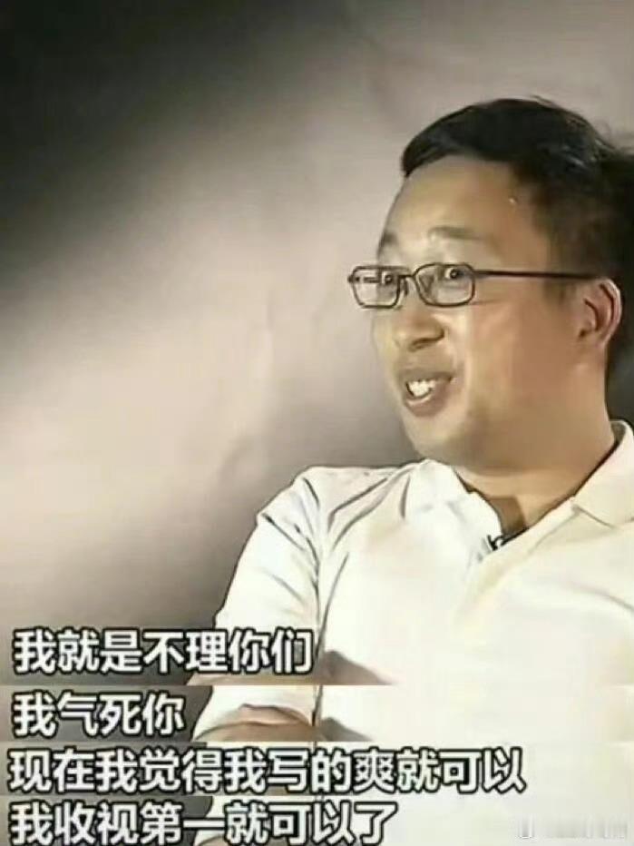 于正ins疑似回应琼瑶去世 于正又在ins发文了，写了一首诗，名字叫《慌》，好像
