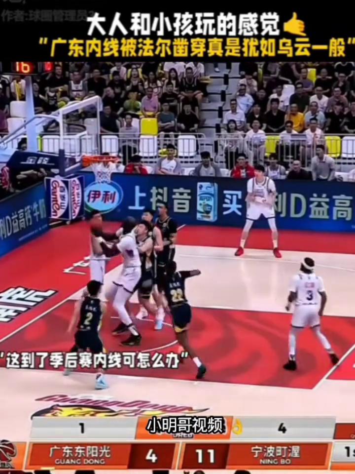 节奏西木森看人的传球，篮下有塔克法尔，李宏宇，娇兰下还是这个问题。塔克瓦尔目前在