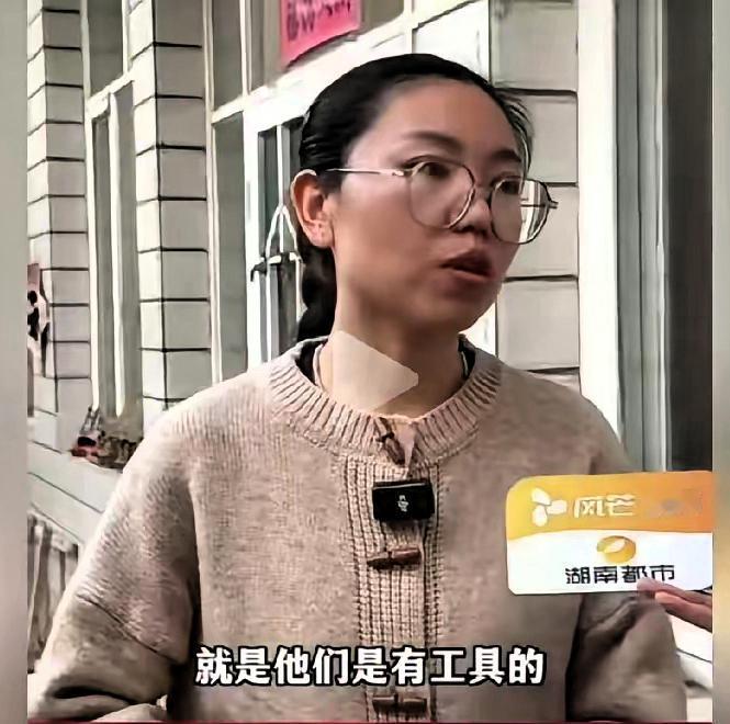 家人们！
刷到山西狗咬人案又有关键消息！

直接戳中要害——被告那把唯一的刀早被