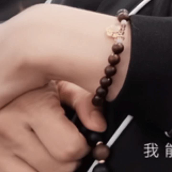 您二老