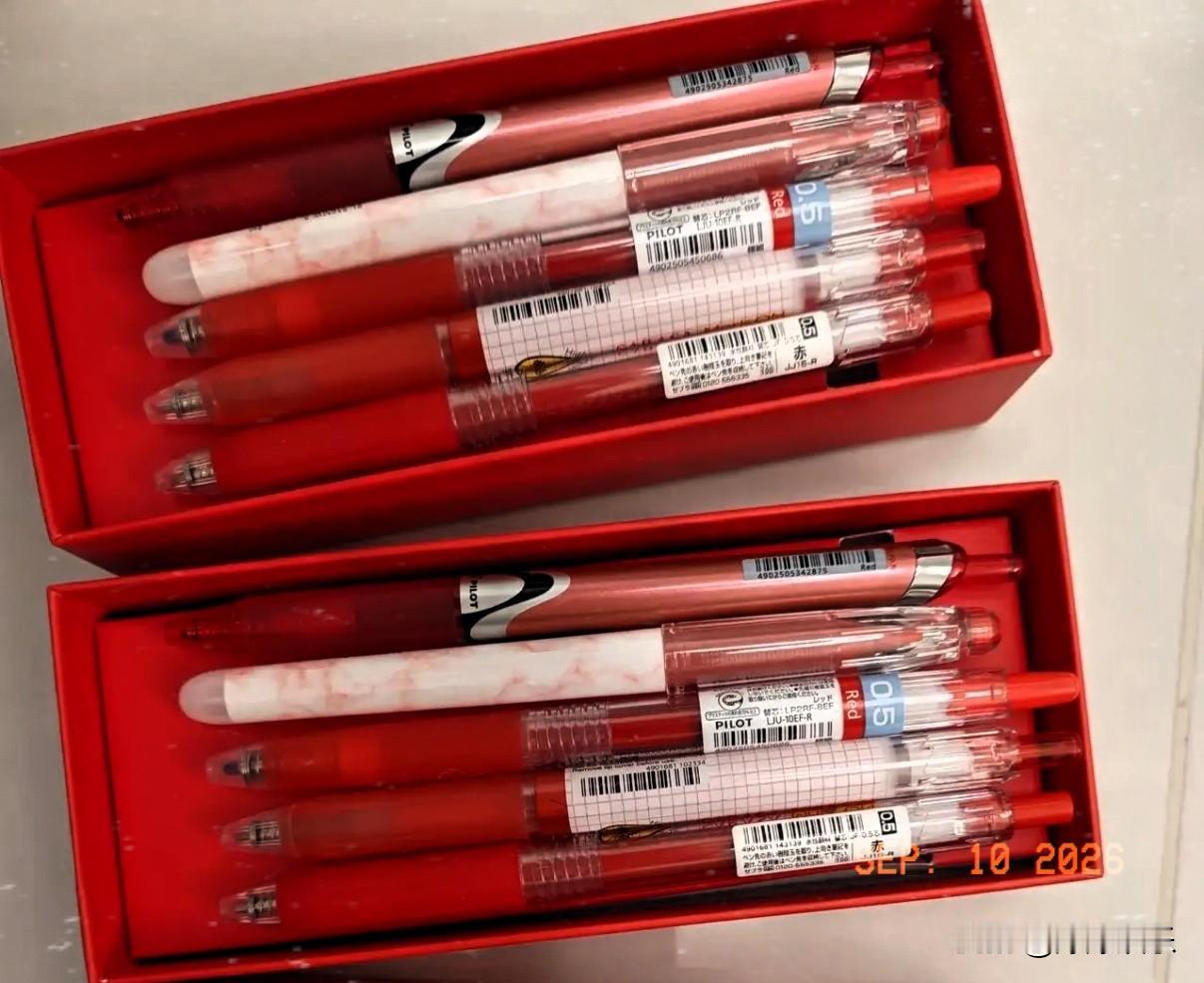 教师节到了，不少家长都在纠结给老师准备礼物，有位妈妈就遇到了家庭分歧。女儿想给两