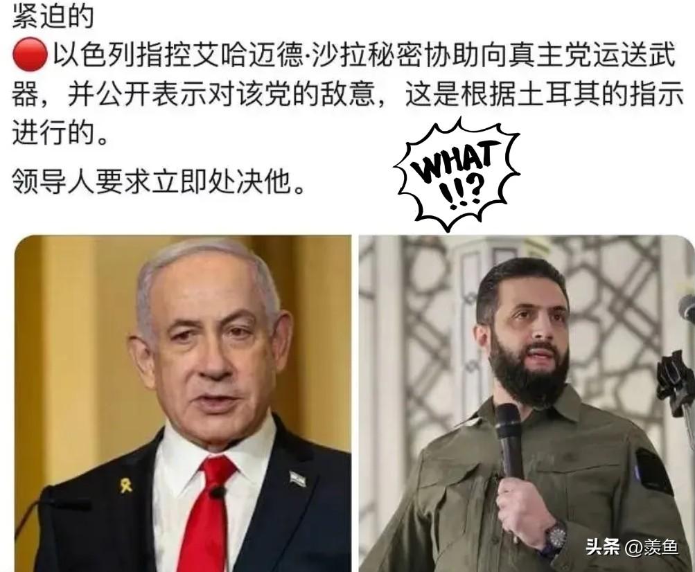 哈哈哈哈，这波真是笑到我怀疑人生！

谁能想到，朱拉尼这小子居然是个终极大忠臣，