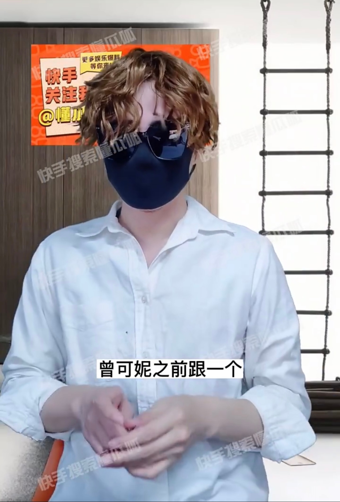 #曾可妮疑似曾跟某当红男爱豆恋爱#我觉得这种事情还是要等一个官方的回应了吧，而且