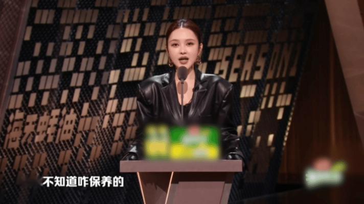 周扬青眼睛再大也看不清渣男 周扬青这“黑点”到底传到哪里了，怎么刘晓庆也知道呀，