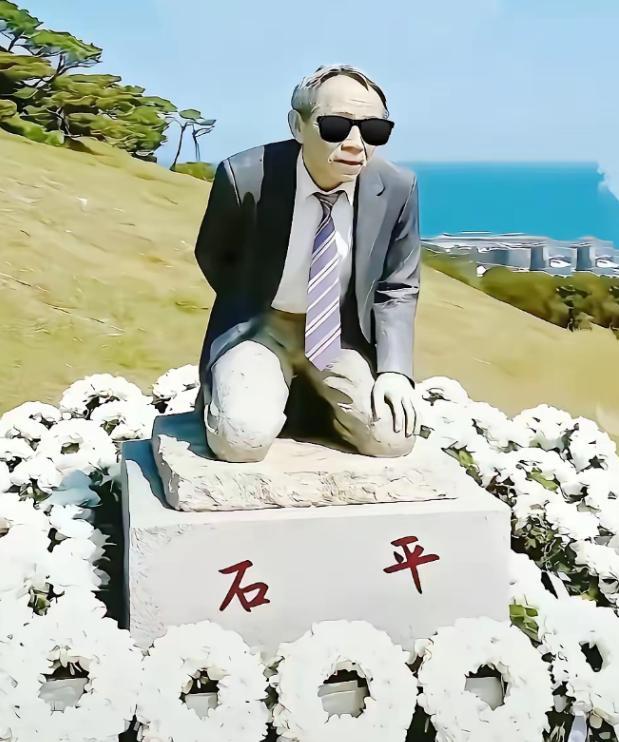 不少博主用那个石平太狗的照片做背衬，发文“我已经站不起来了”！

我觉得各位博主