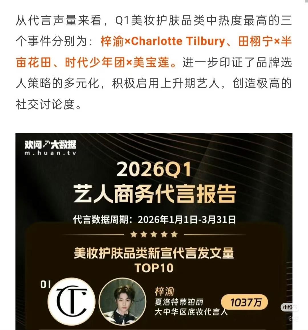 脚蹬子就是好用 