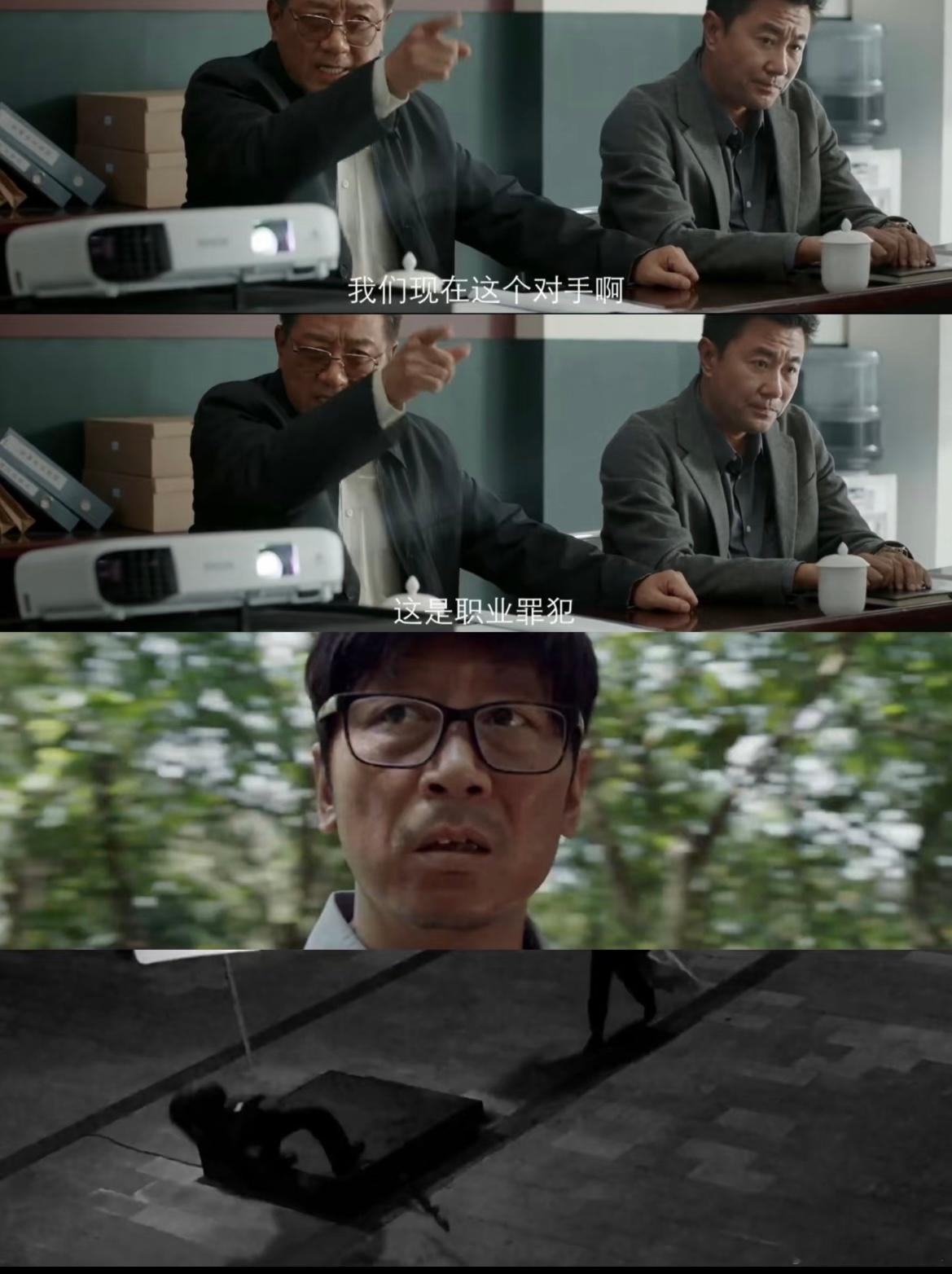 上一次这种现场还是法医秦明 从《法医秦明》到《我是刑警》，这种超真实案发现场总是