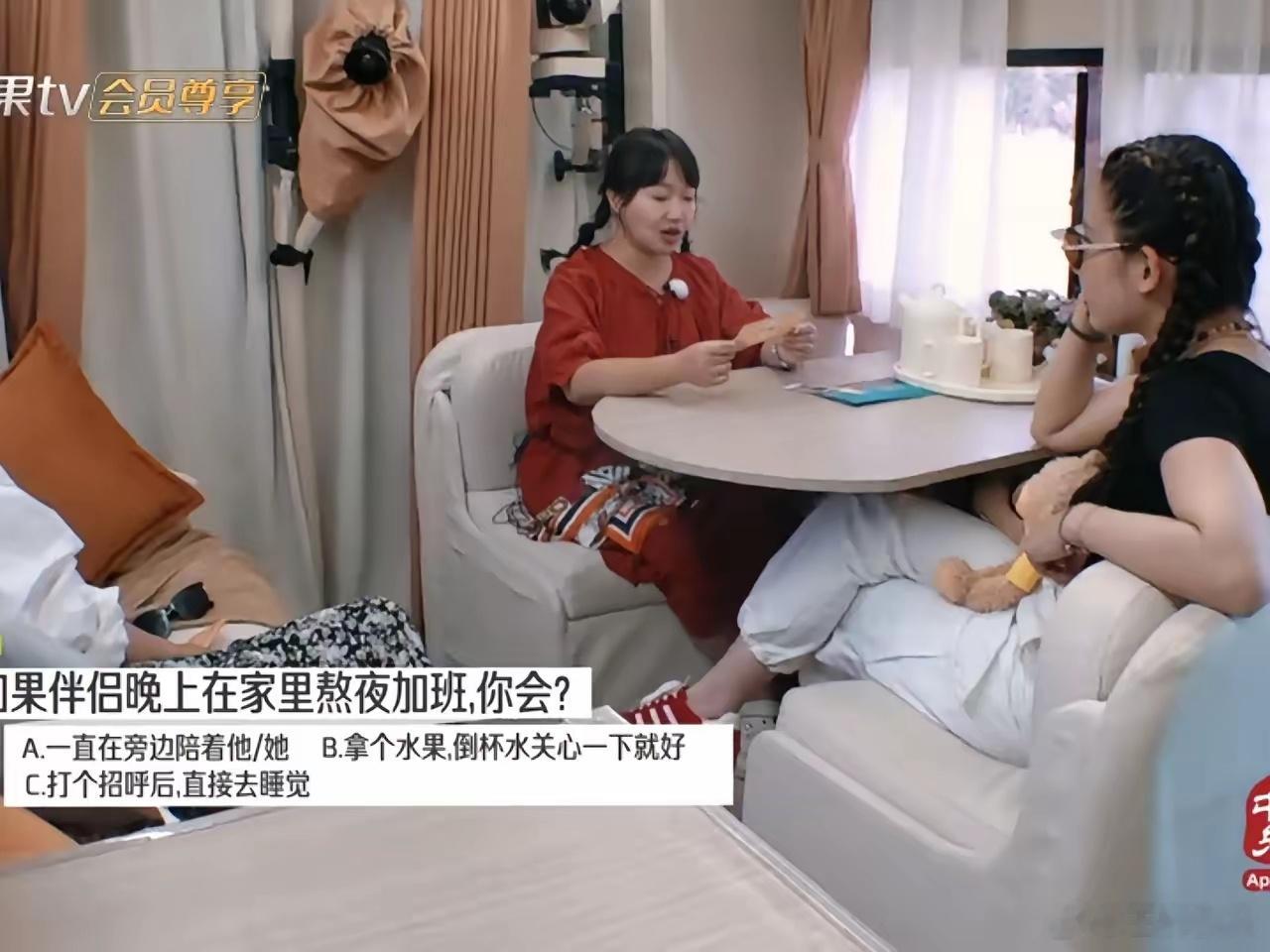 《再见爱人4》节目组给麦琳的滤镜一加，黄圣依和葛夕更嫩了……[允悲][允悲] 