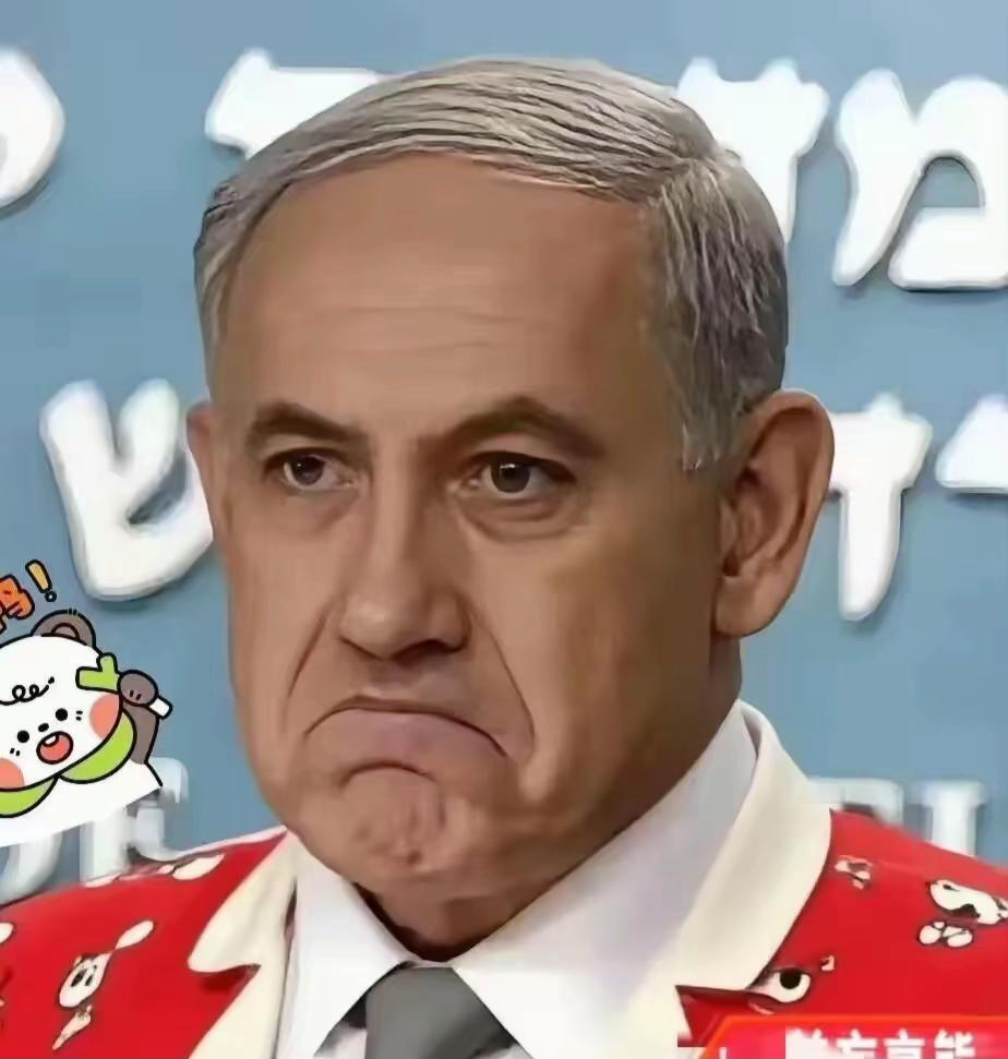 以色列公布新消息！
4月24日，76岁的以色列总理内塔尼亚胡突然在社交媒体上扔出