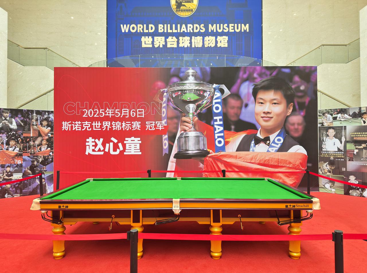 想近距离一睹世锦赛决赛球桌的风采吗[不愧是你]

欢迎来到“世界台球城”江西玉山