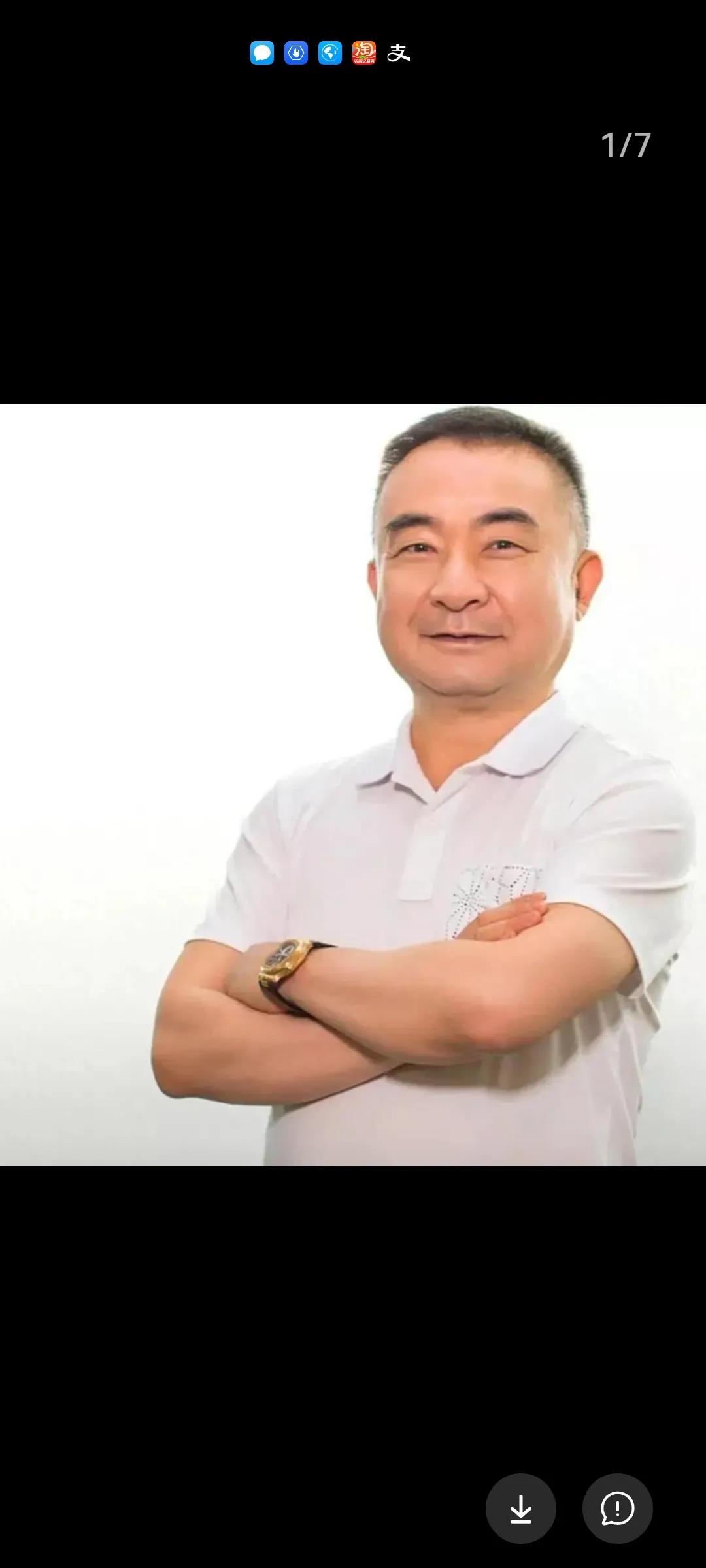 林园的最新观点，指数上涨到4200～4500之间，才是牛市的开始。现在顶多算是跌