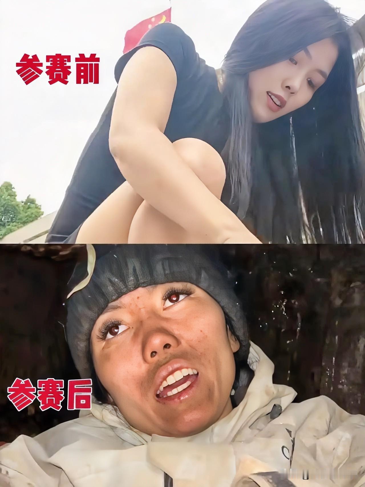 这姐们儿是真能扛啊！
18天荒野求生，渴了喝浑水，饿了嚼树叶，啥能吃啥不能吃全靠