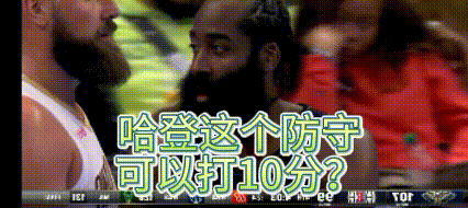 快船4巨头怎么争冠！乔治能不能别乱投！30投仅得了34分！
快船4巨头真的有问题