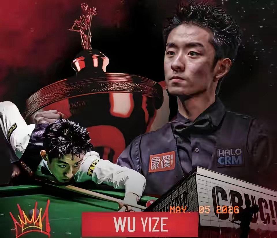 吴宜泽半决赛第一阶段4:5落后一局。纵观第一阶段的九局球，吴宜泽状态不好，失误频