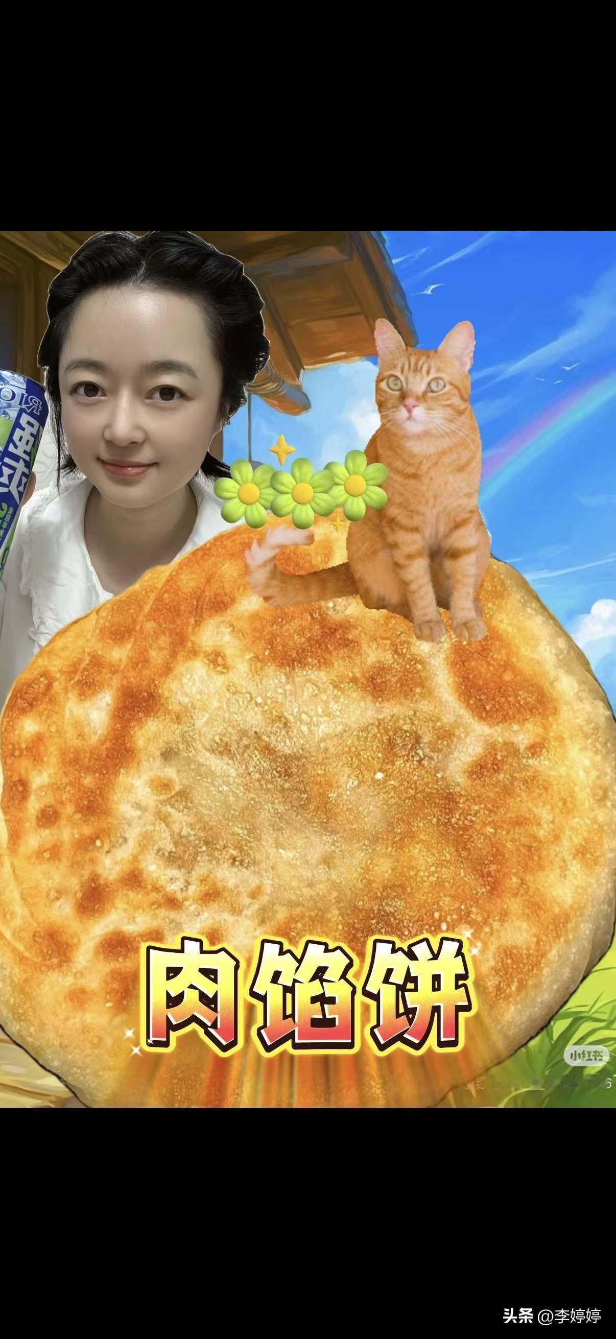 十多岁了，没有结婚，妈妈的朋友的妹妹给介绍了个相亲对象，已经谈恋爱有半个月的时间