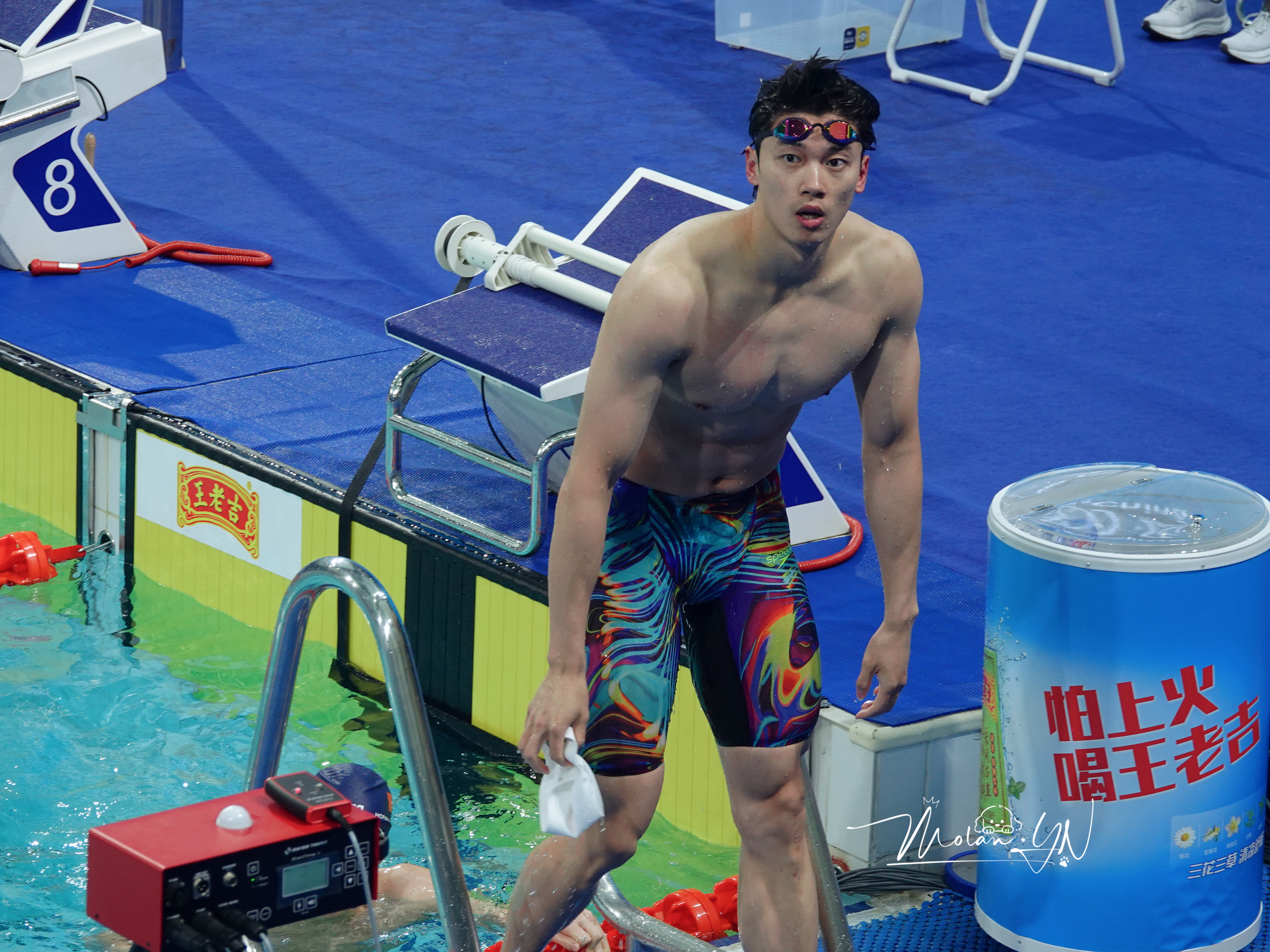 刚上岸还有点懵懵的🧜‍♂️汪顺的第五届全运会甬敢小兔[超话] ​​​