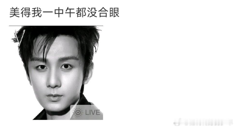 就这！无话可说了！ 