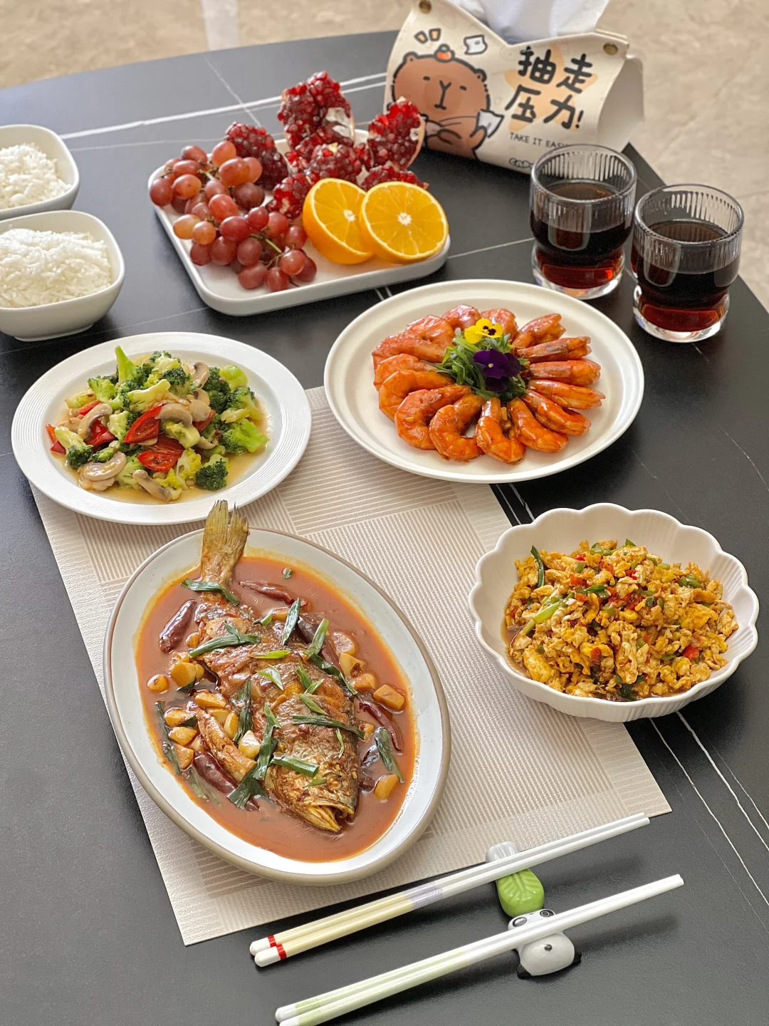 在家吃干净舒服的家常菜