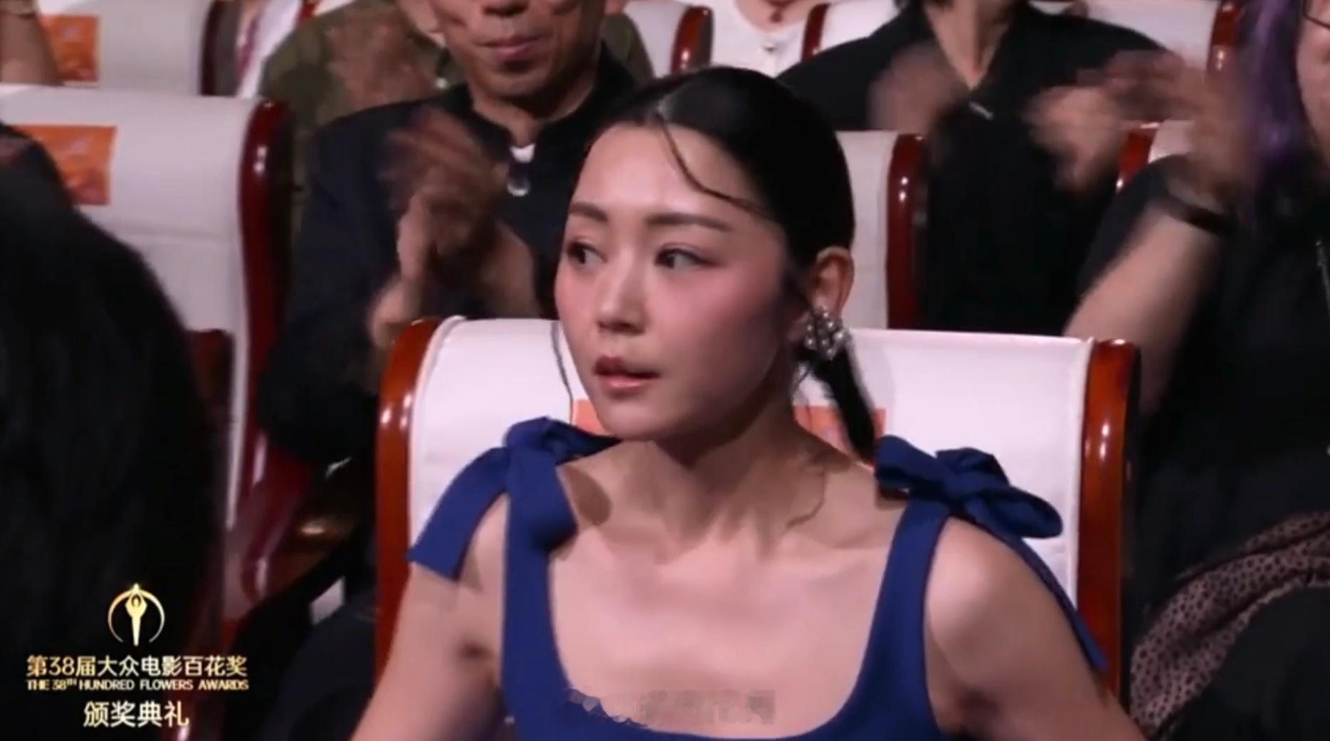 第38届百花奖闭幕式最佳女主角-卫诗雅我还以为会是宋佳