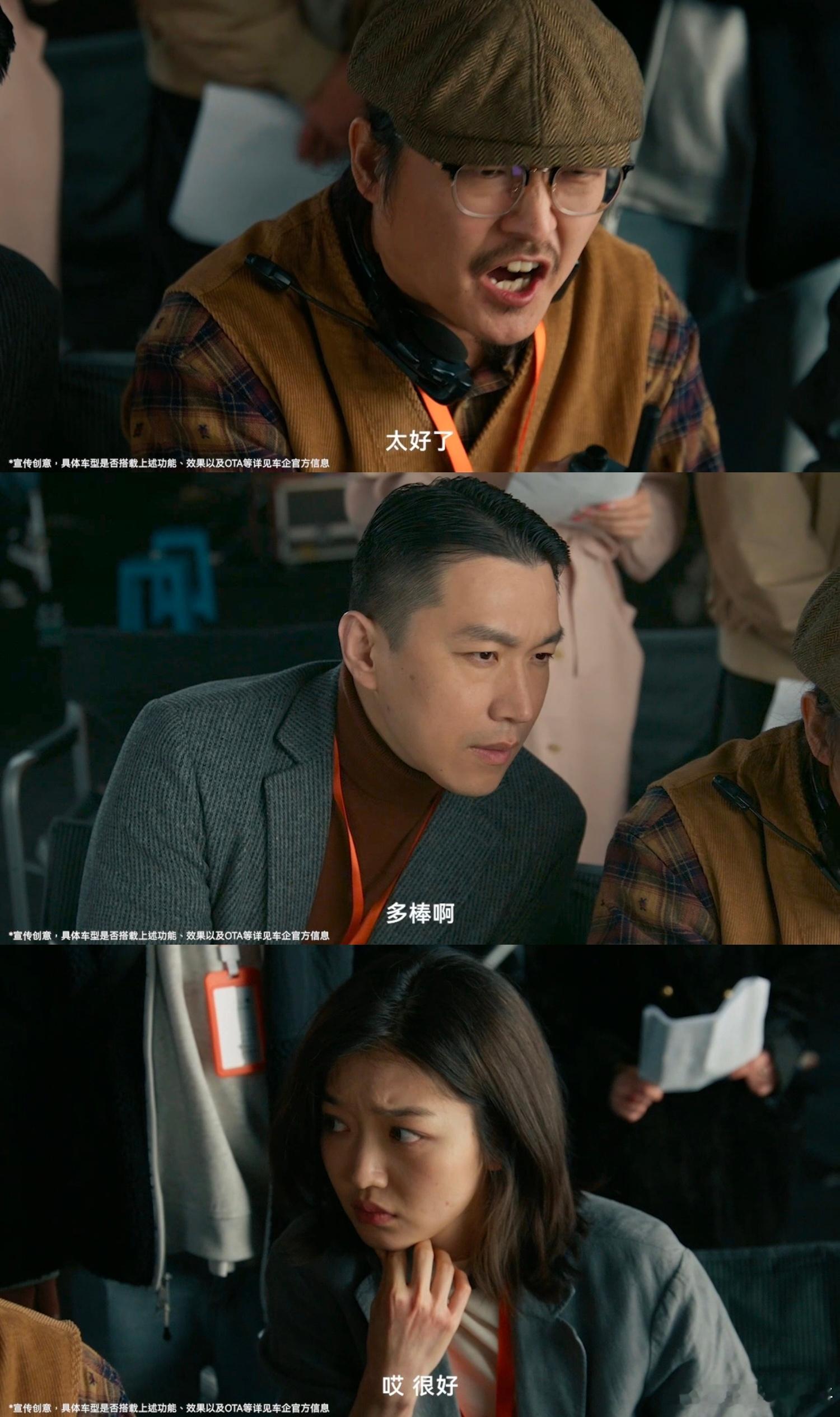 毛不易解锁HUAWEISOUND新玩法带娃出行，最怕孩子哭闹？毛不易同款直接搞定