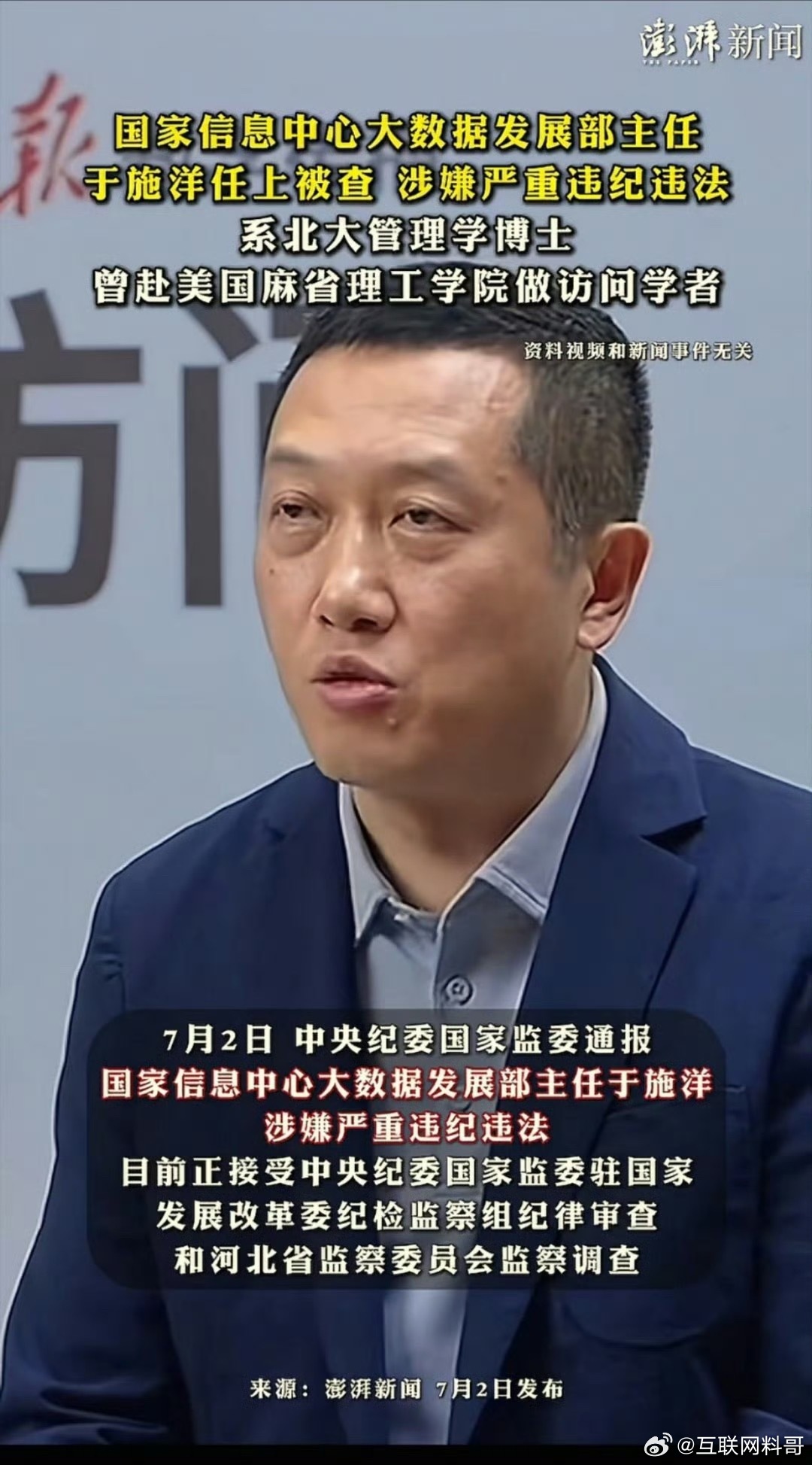 董明珠海归言论含金量又飙升了！ ​​​