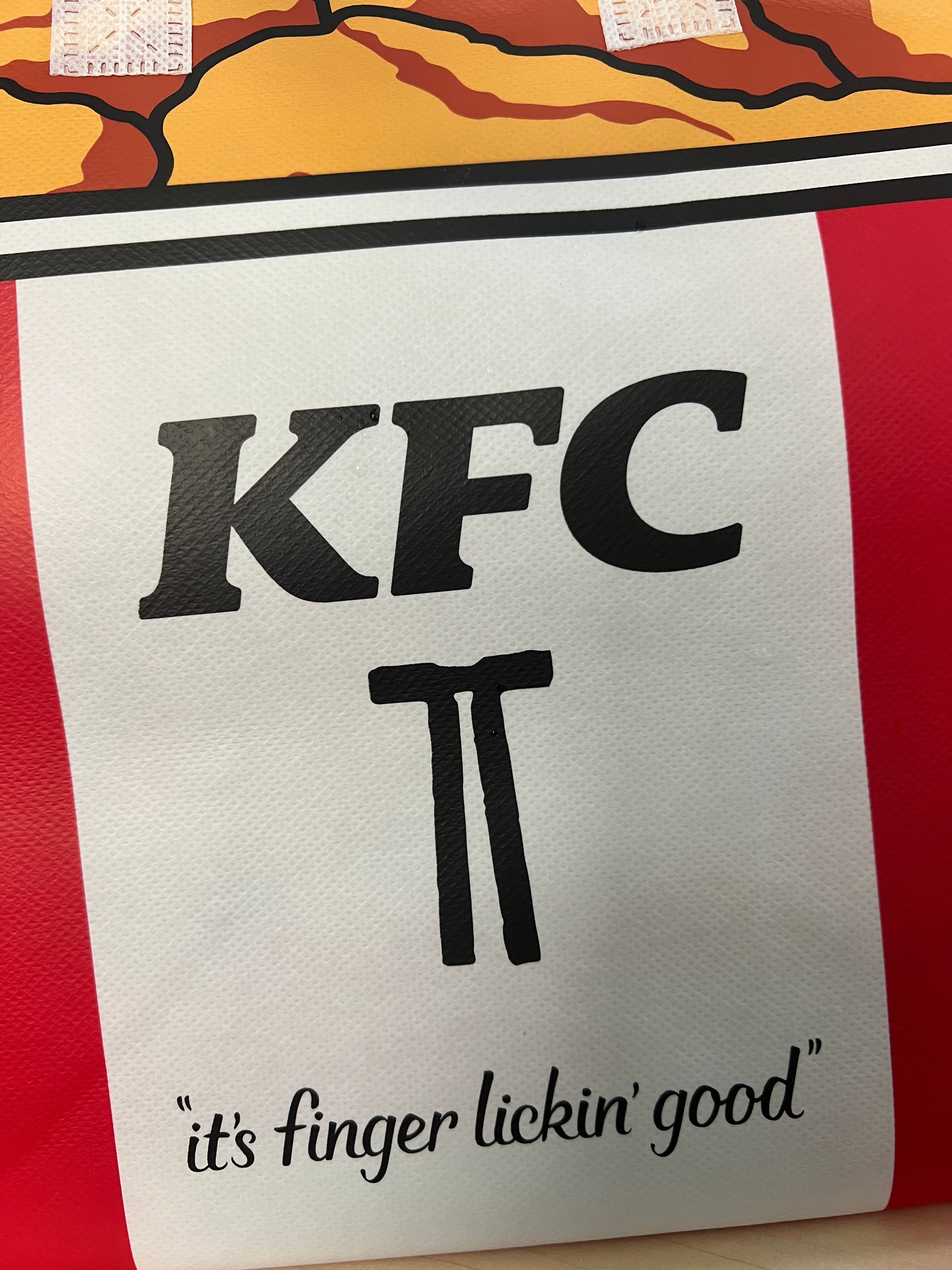 2016: 您订的KFC。下楼取一下。2026: 您订的KFC。趁热取一下。今日
