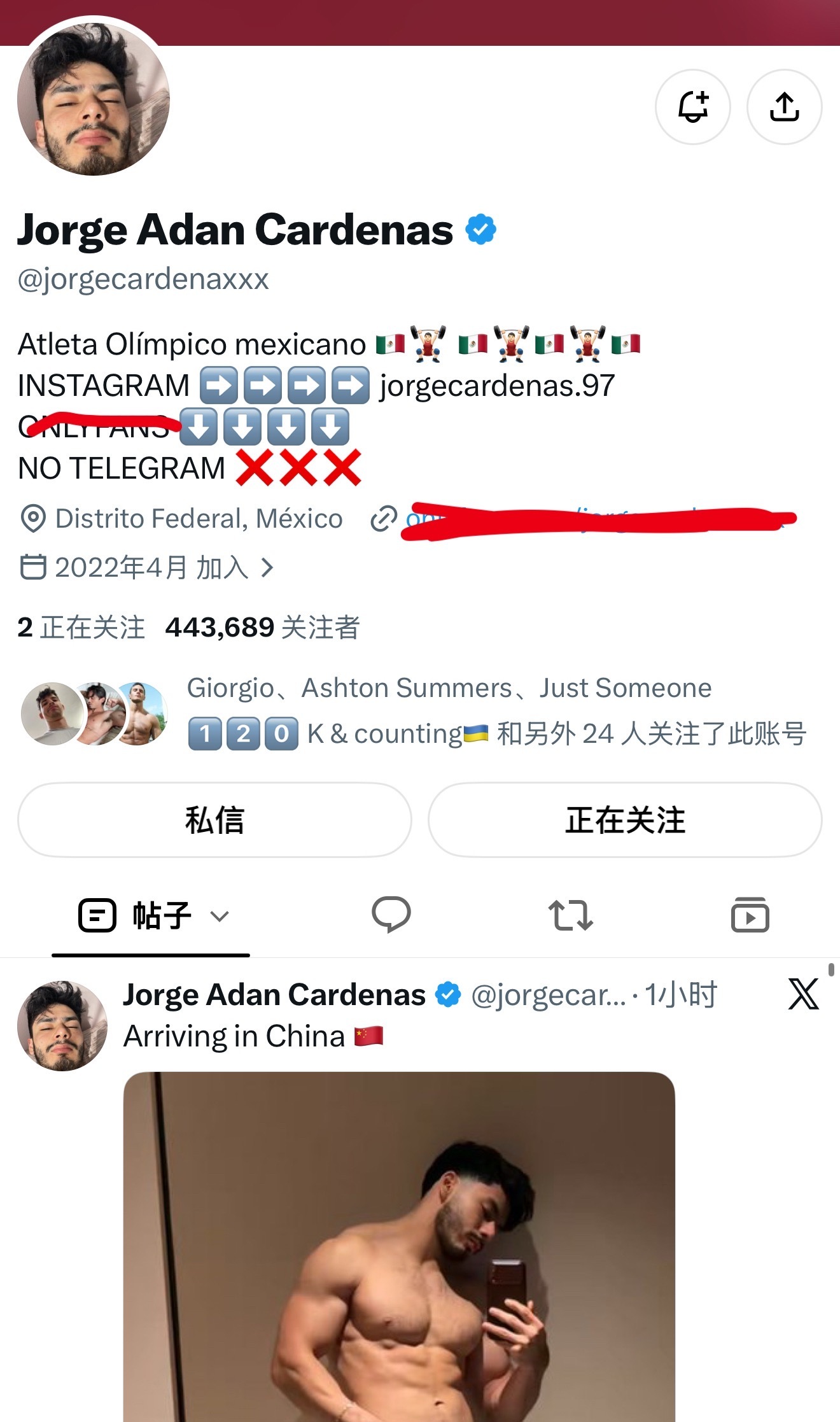 OMG西餐妹们冲啊～墨西哥举重运动员Jorge Cárdenas手握鸡肉卷🌯宣