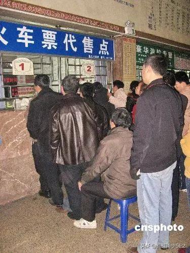 那是个一票难求的年月。
90年代之前，出趟差想买张火车票实在太难。我还记得自己早