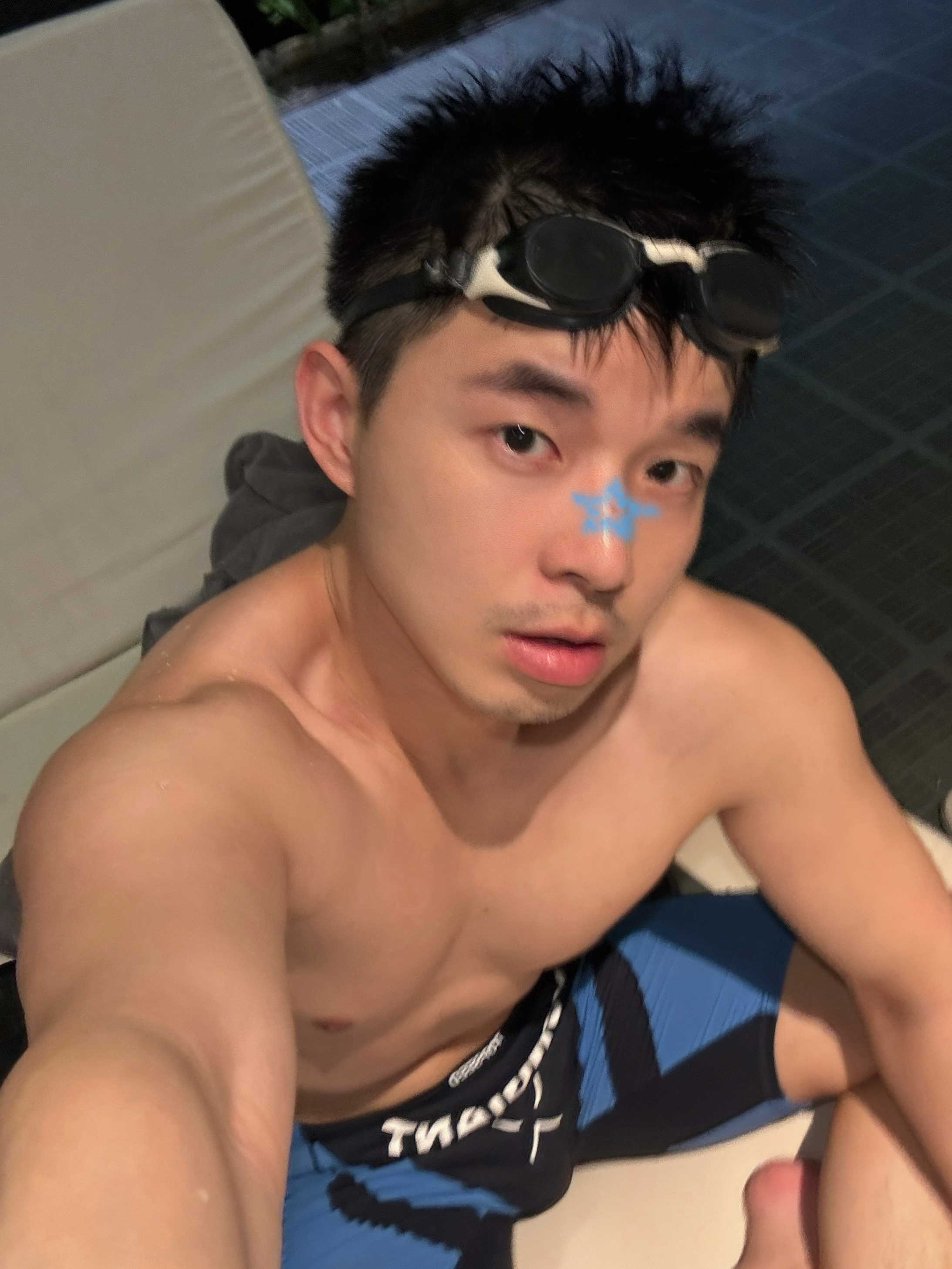 泡在薄荷泳池里： 