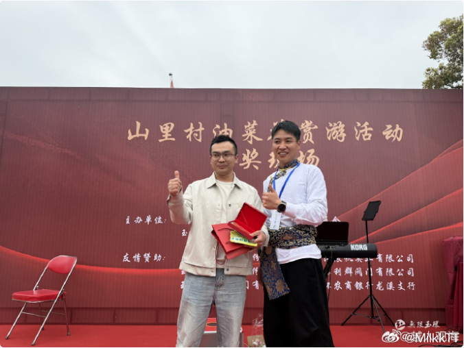 玉环山里村里的春日顶流带动乡村创收 玉环山里村万亩油菜花盛放，花海引客助力乡村文