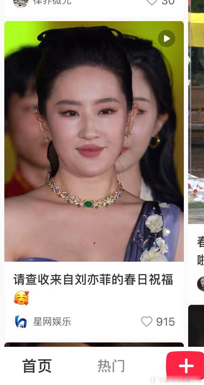 真不是我深柜打开红薯都吓一跳 ​​​