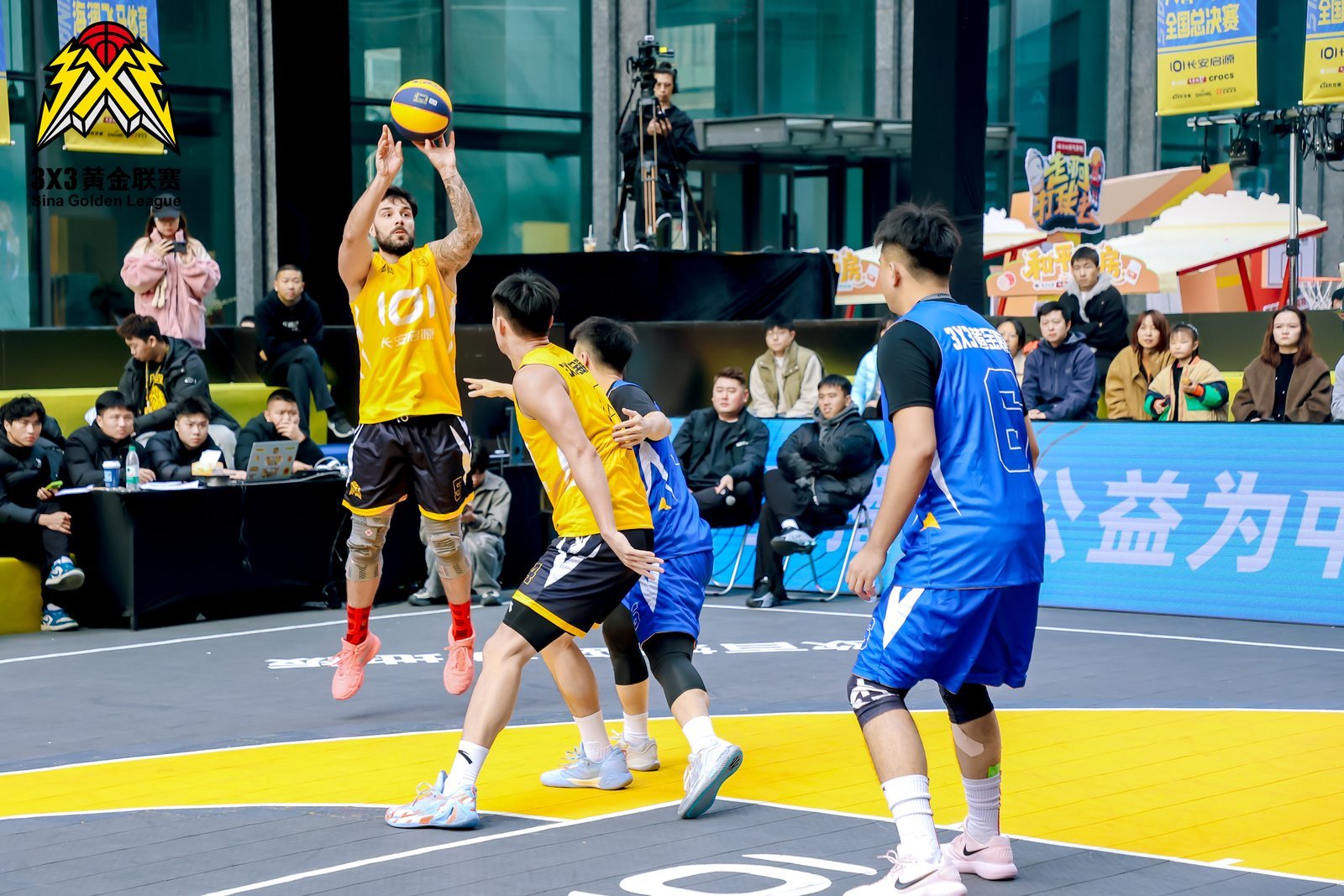 3X3黄金联赛全国总决赛黄金联赛总决赛现场，就是一场周末嘉年华派对👏👏👏 