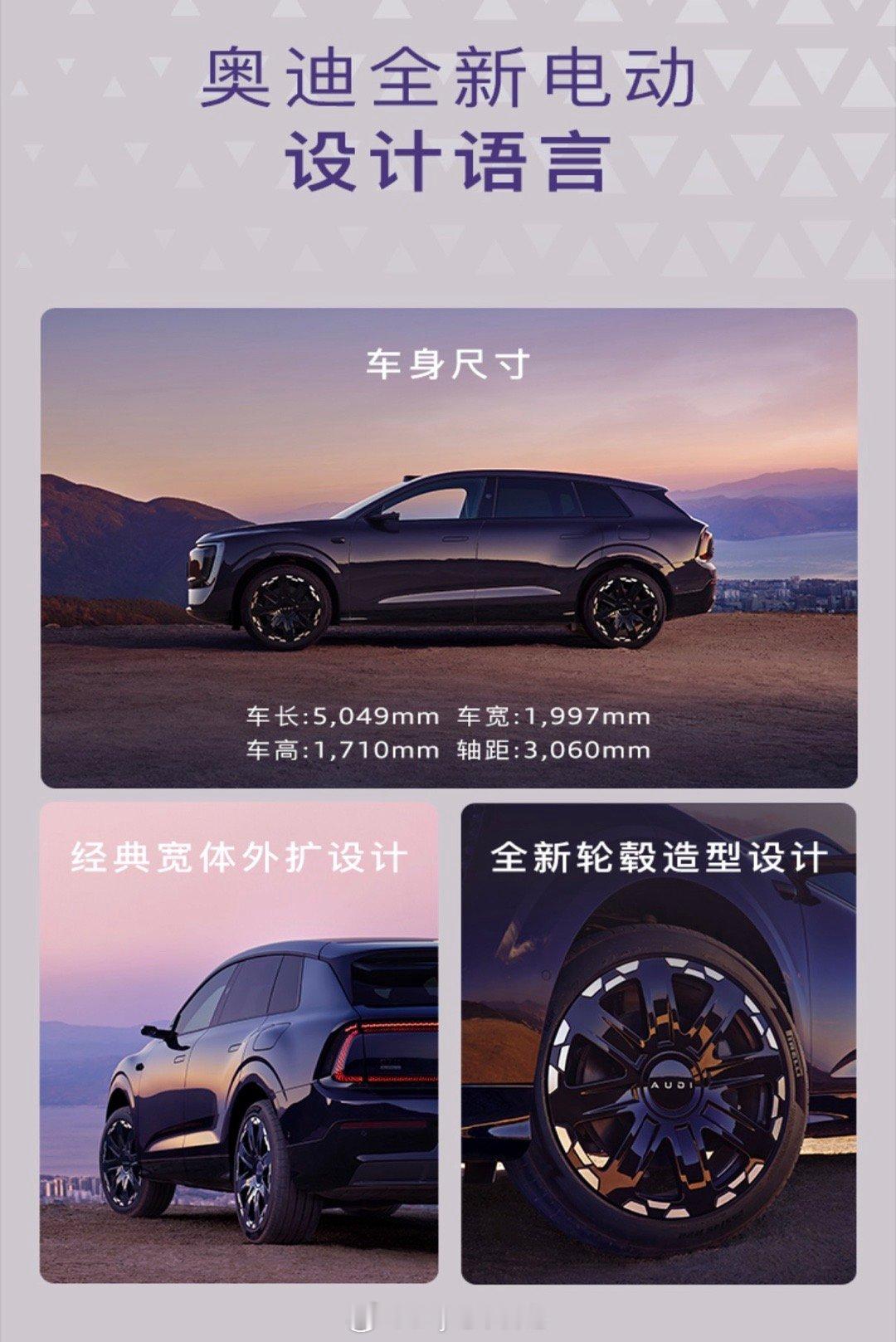 我觉得BBA的一直都在，这在中国这么大的汽车市场注定会长期存在。只是近几年中国汽