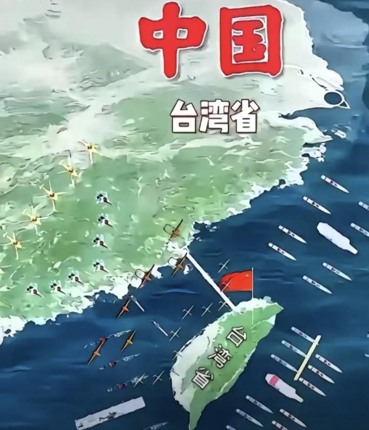 台湾那边真要变天了！

超过一半的台湾民众主动要求坐下来谈统一，近六成支持和平谈