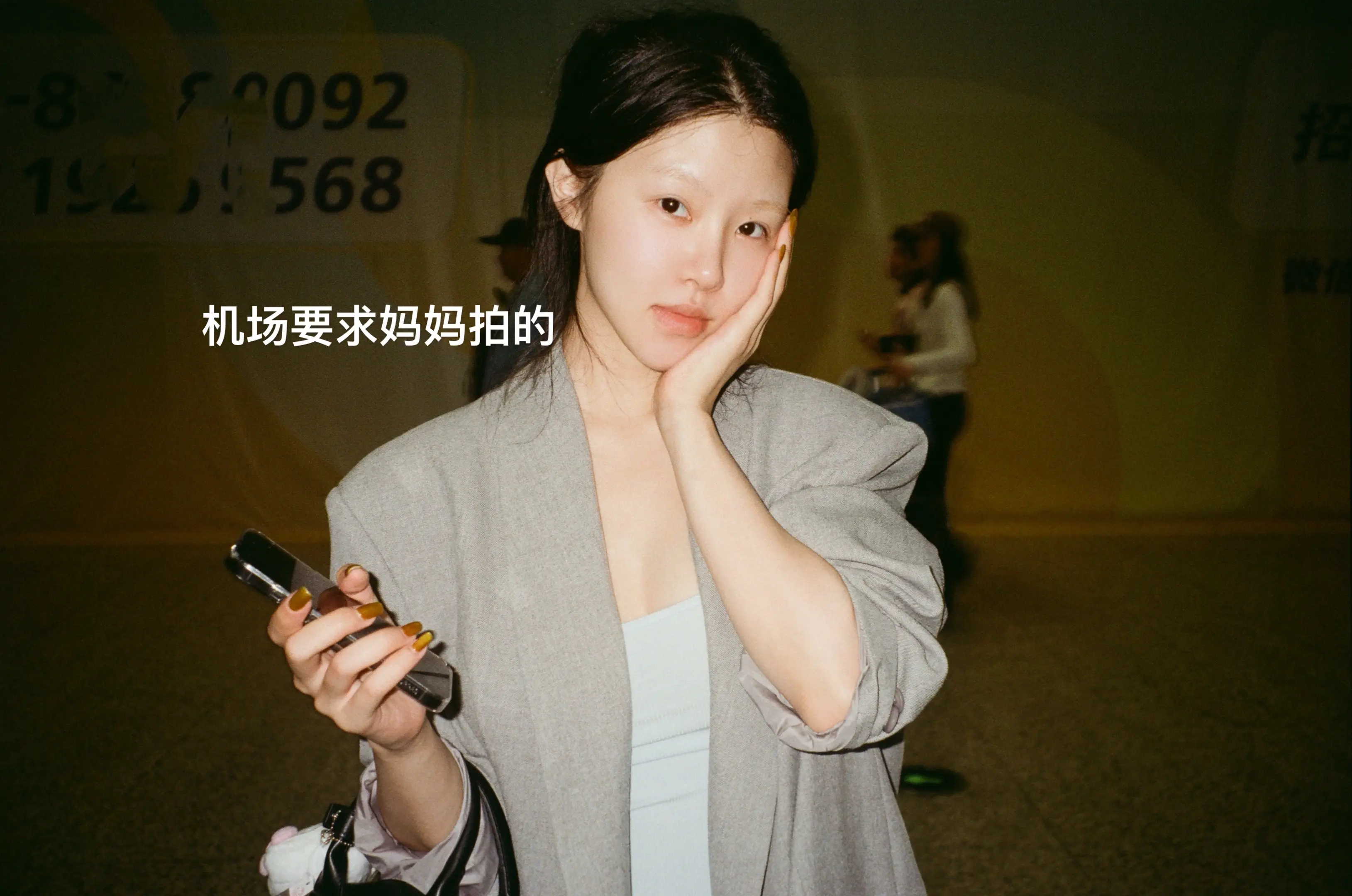 这卷是生完你后的回忆录。