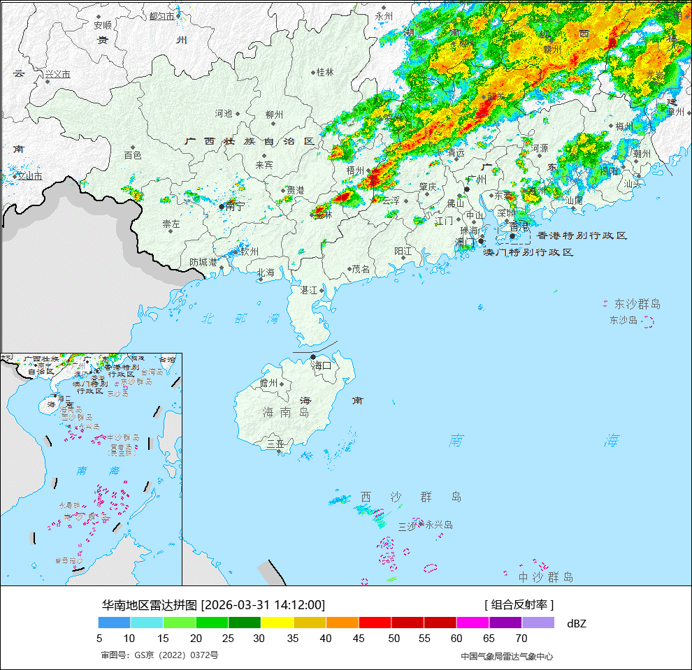 从下午的雷达动画看，广东一带的对流又逐渐组织化，排列起来，疑似飑线（15-16时