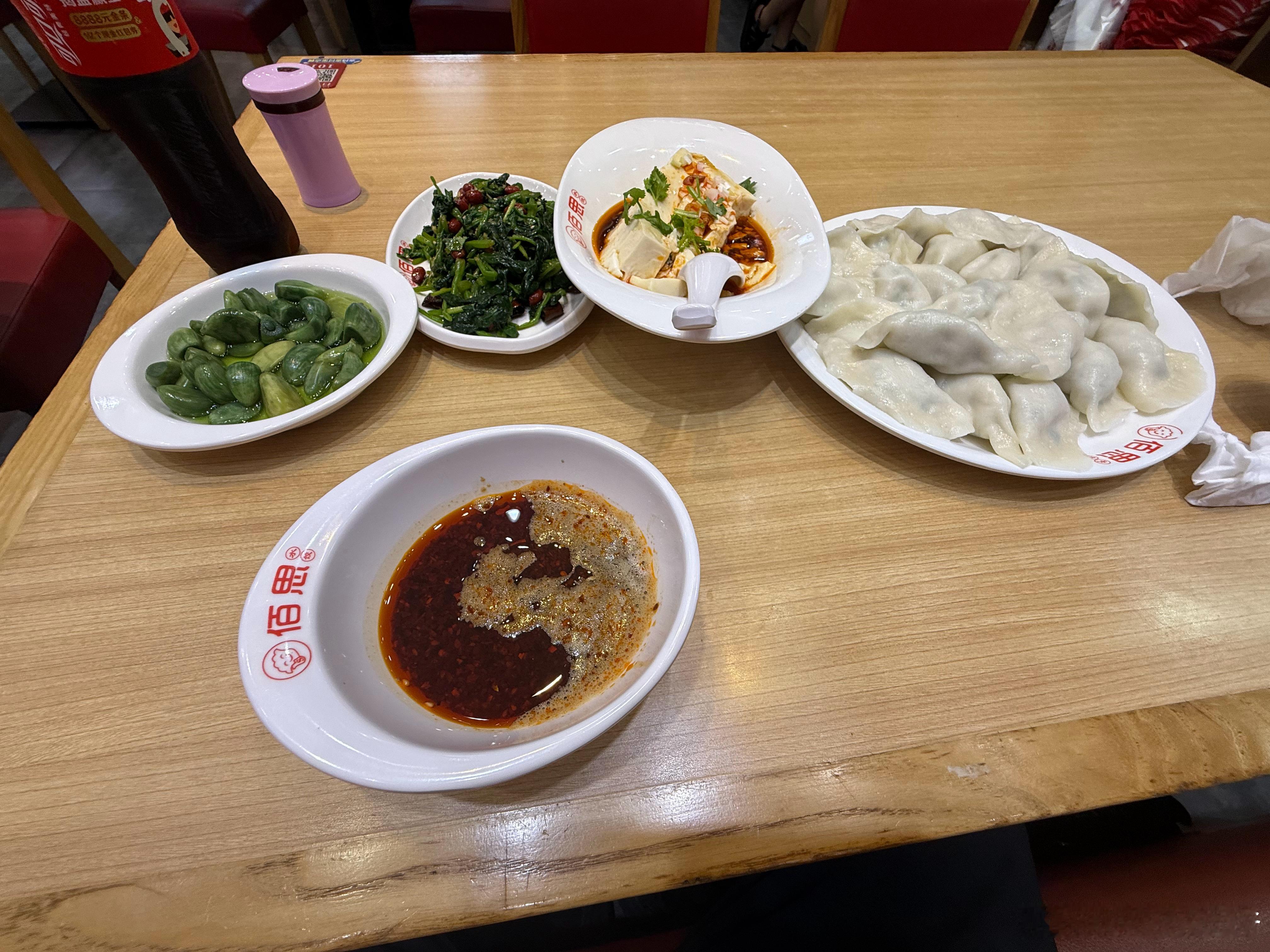等车位等了半个小时，终于吃上了[允悲][允悲][允悲] ​​​