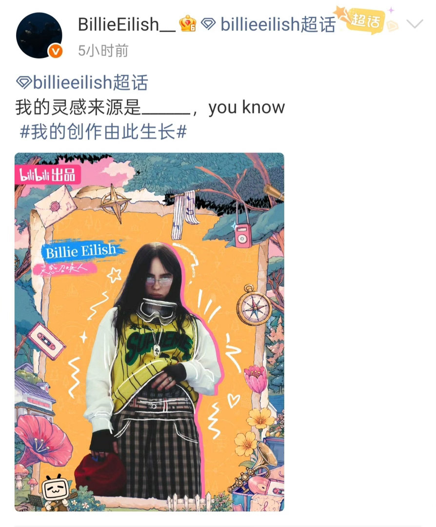 碧梨开始闯中了碧梨闯中第一步英语完形填空看到碧梨这条中文动态激动好久，24岁开拓