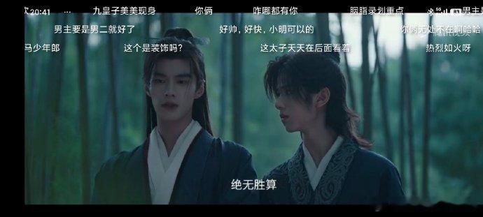 林子烨不仁义的角色不接林子烨选角仁义这一块 拒绝心机反派，只接仁义担当！林子烨把