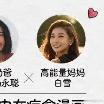 爱读书的人内在有一种力量书评坊坊荐书 《我喜欢我喜欢我》出品：一本明星作者创作的