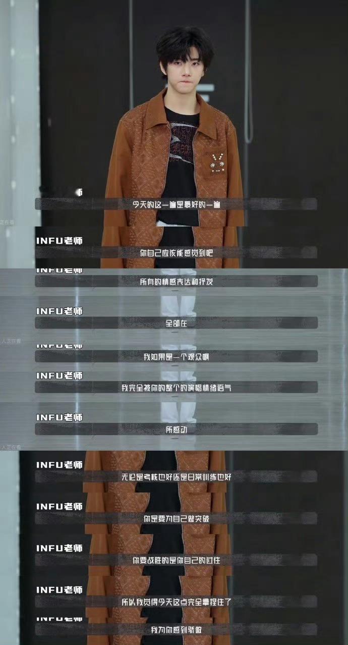 张函瑞声乐第一 张函瑞开口即定调，共情直抵人心！从气息稳控到情感递进，每一个音符