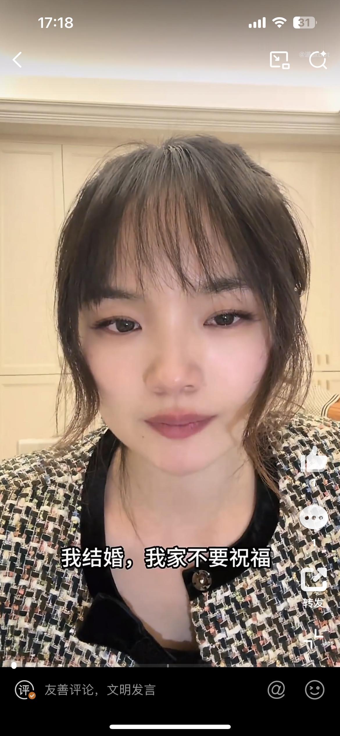 江西上饶女子吐槽，自己在外面偷偷结婚，事后被爹妈索要20万彩礼，直接存到弟弟的帐