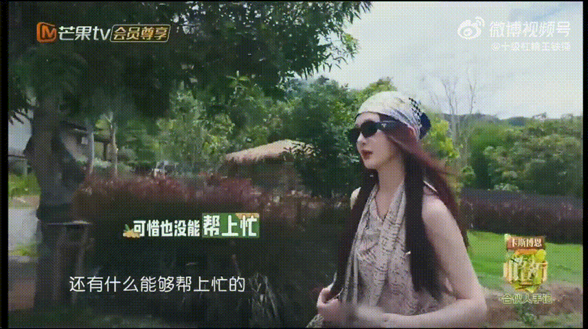 靳梦佳你可以说不舒服中餐厅 看完相关手记理清事情全貌，靳梦佳怀揣体恤之心早起进厨